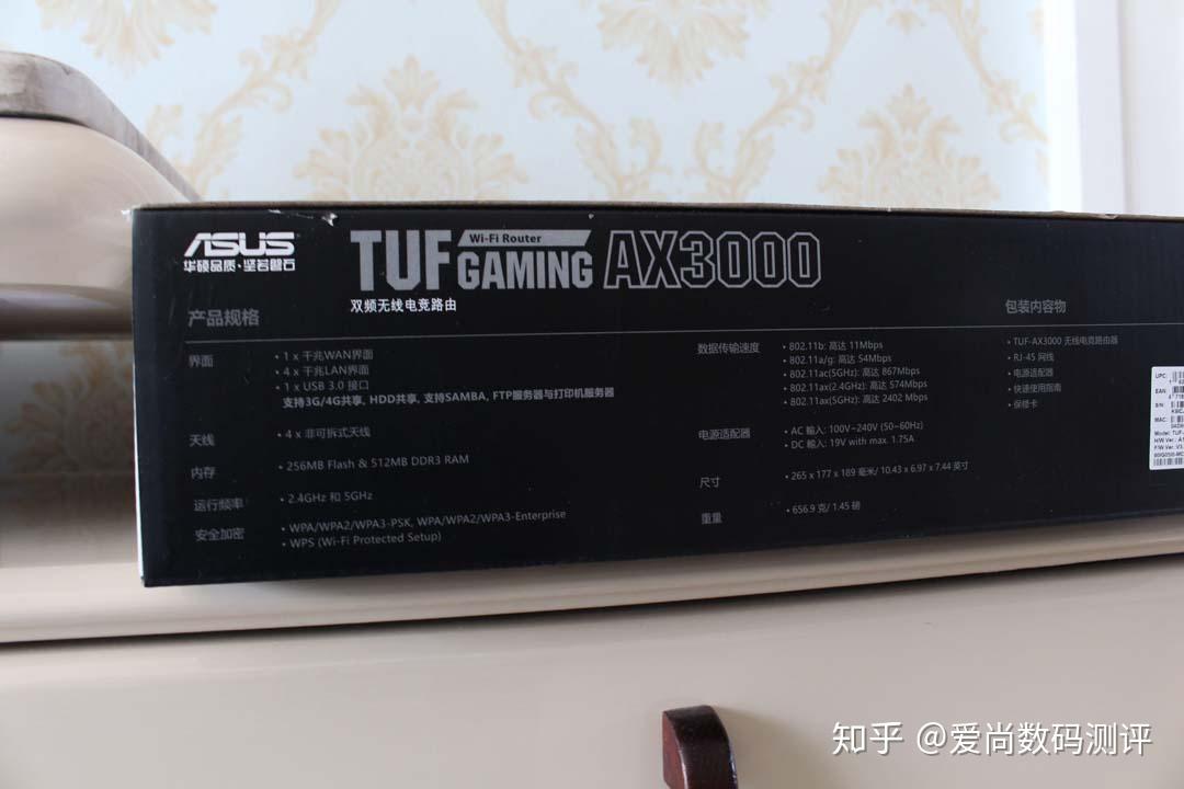 wifi6来了香吗华硕ax3000游戏电竞路由体验测评