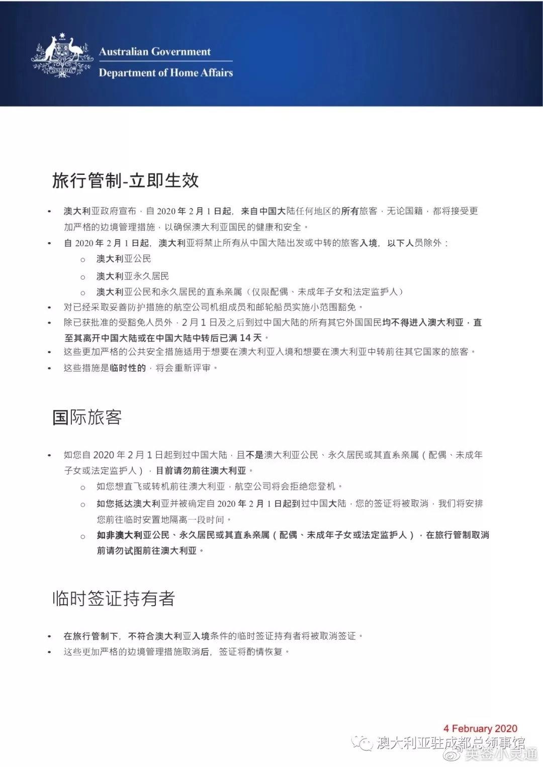 v2-42e31a4c2b35d459a59ffdd296d1a366_r.jpg