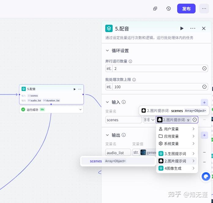 图片[11]-认知便利店视频工作流，(搭建教程)-亲测资源