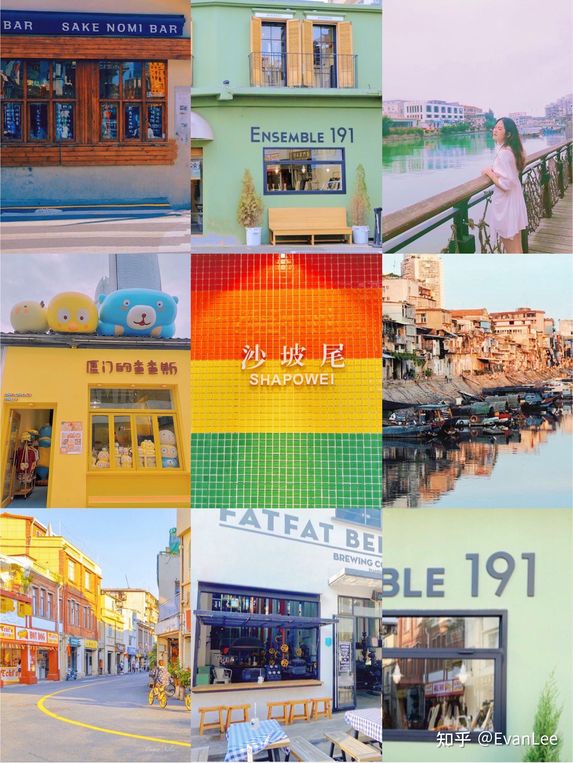 厦门最值得打卡景点top1060