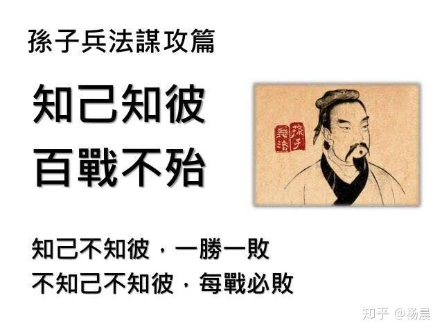 67毕竟孙子兵法有云:"知己知彼百战不殆",通过了解孩子的兴趣爱好