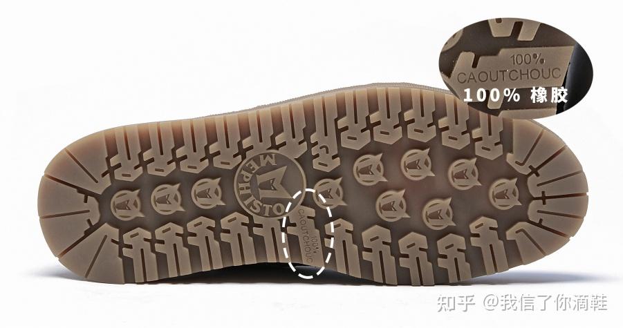 鞋子的大底可以分为几种,你都知道吗? - 知乎