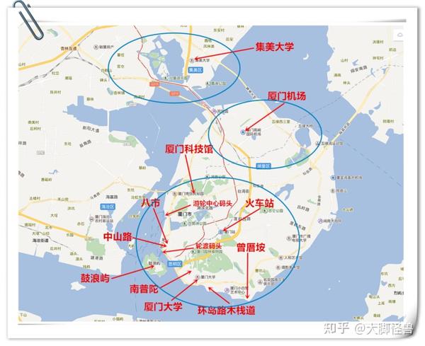 厦门五日游攻略 | 纯干货（含预算、行程、美食、住宿、避坑攻略）毕业旅行、暑假旅行 - 知乎