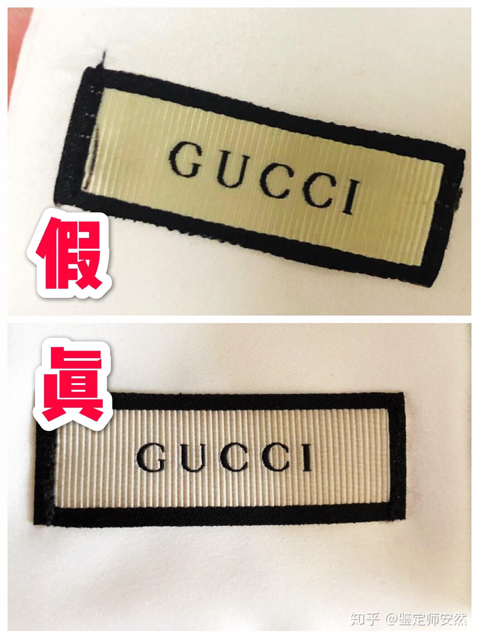 gucci银戒指真假辨别图片