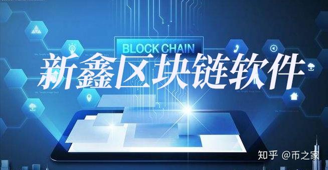 美股异动 币圈概念股多数走低 SharpLink Gaming(S米兰体育- 米兰体育官方网站- 米兰体育APP下载BETUS)跌超56%