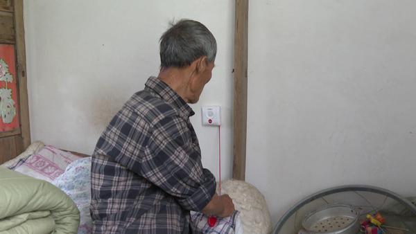 芜湖市探索散居供养困难老人社会化服务