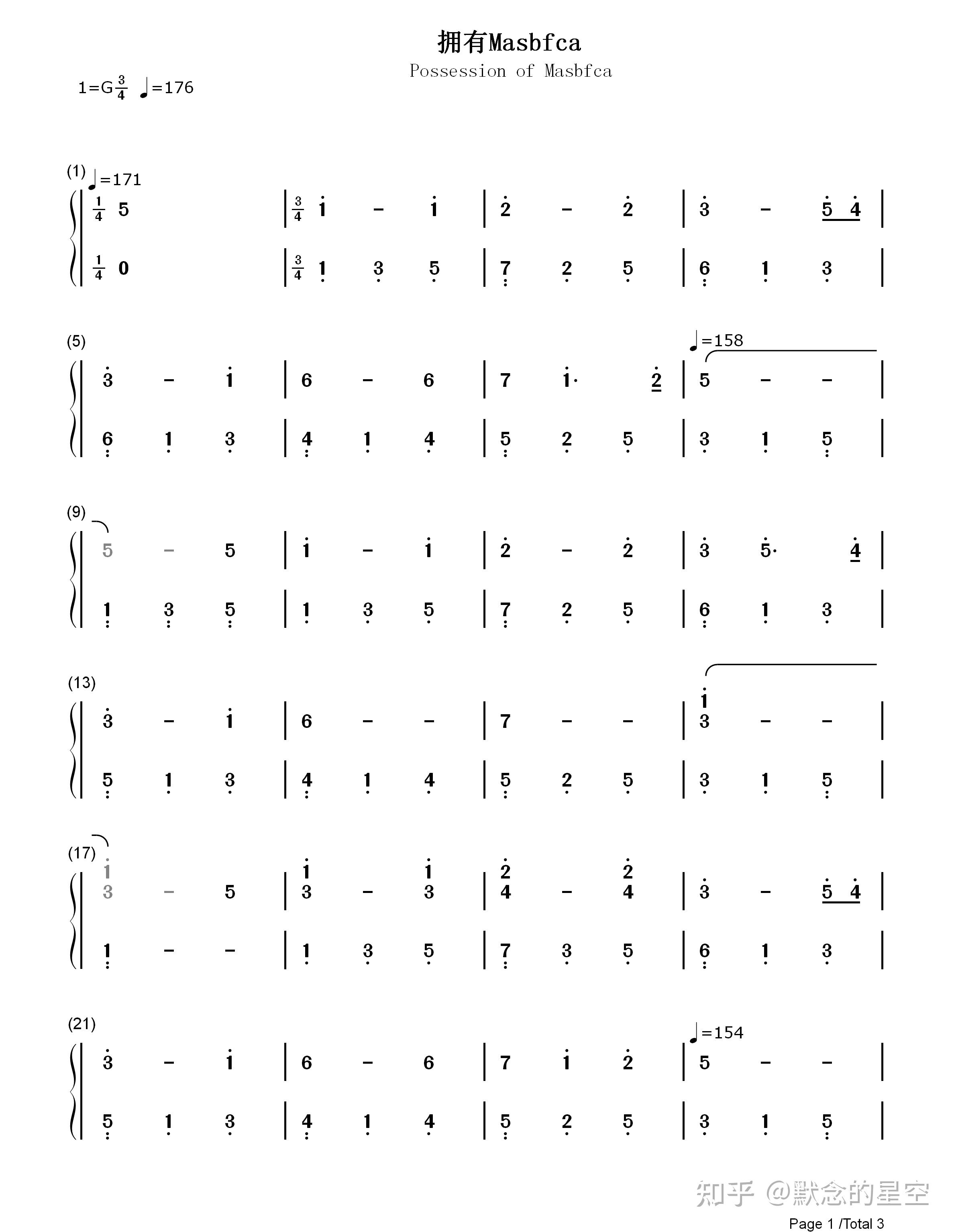 钢琴谱双手简谱双版本几米拥有masbfca