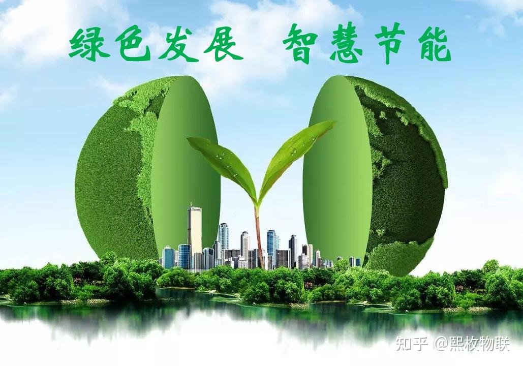 智慧灯杆助力天津港口"智慧节能"