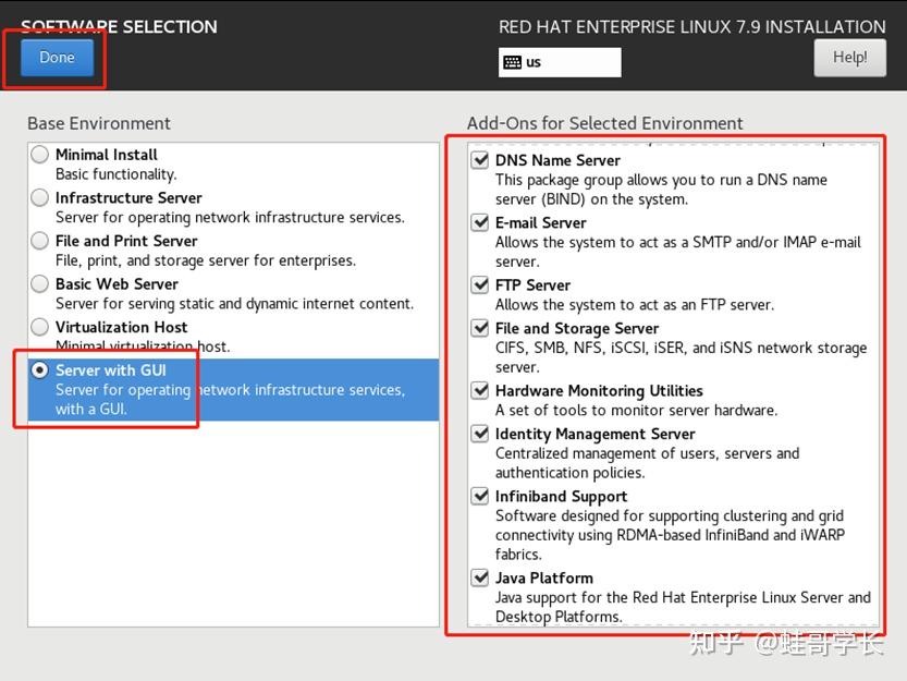 VMware 16pro虚拟机创建Redhat7.9 Linux 系统教程(超详细) - 知乎