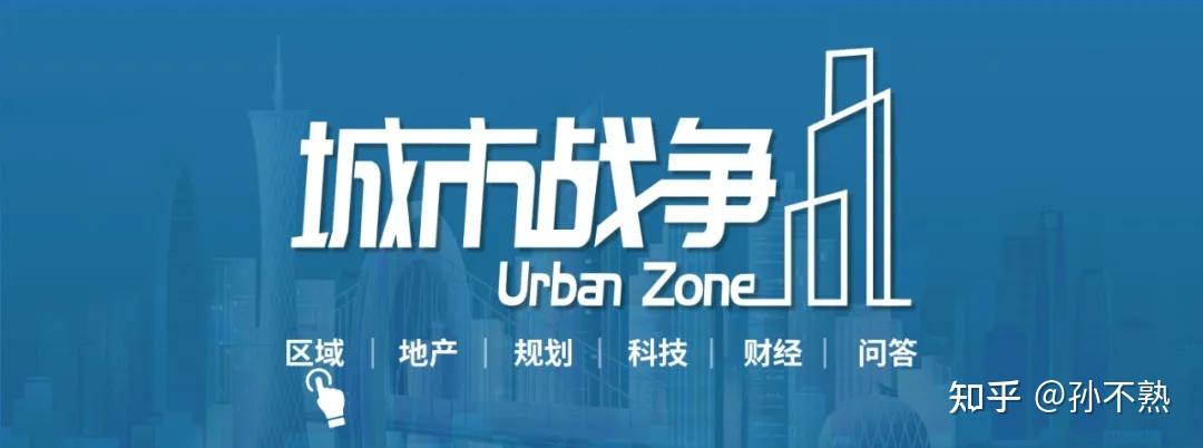 如何区分市区和郊区？广深都有了官方认定 