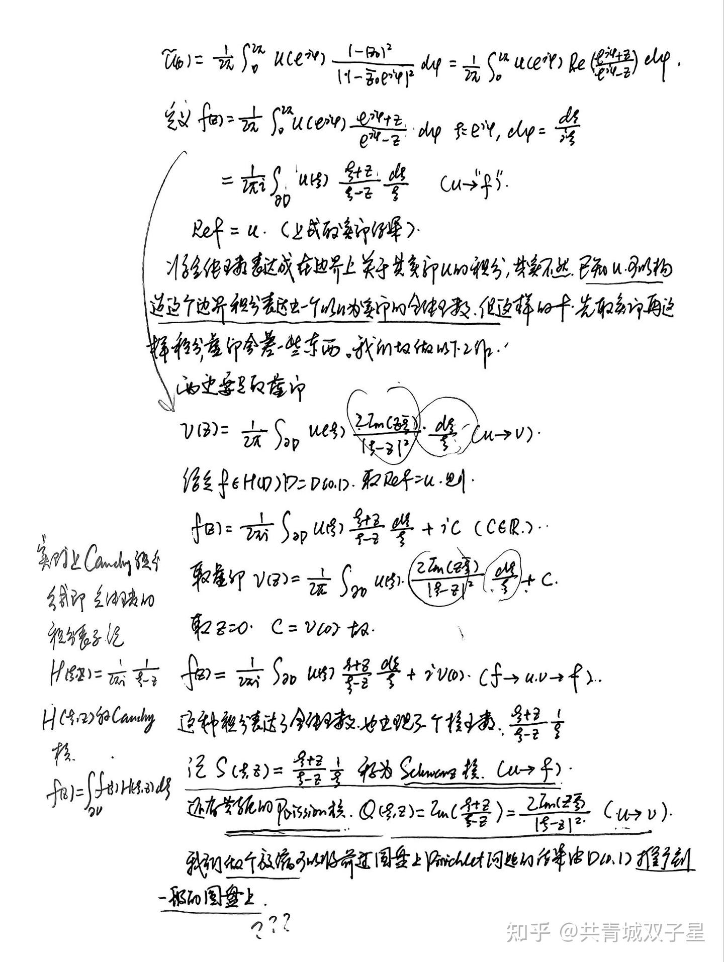 复分析(八)§2.6调和函数初步- 知乎