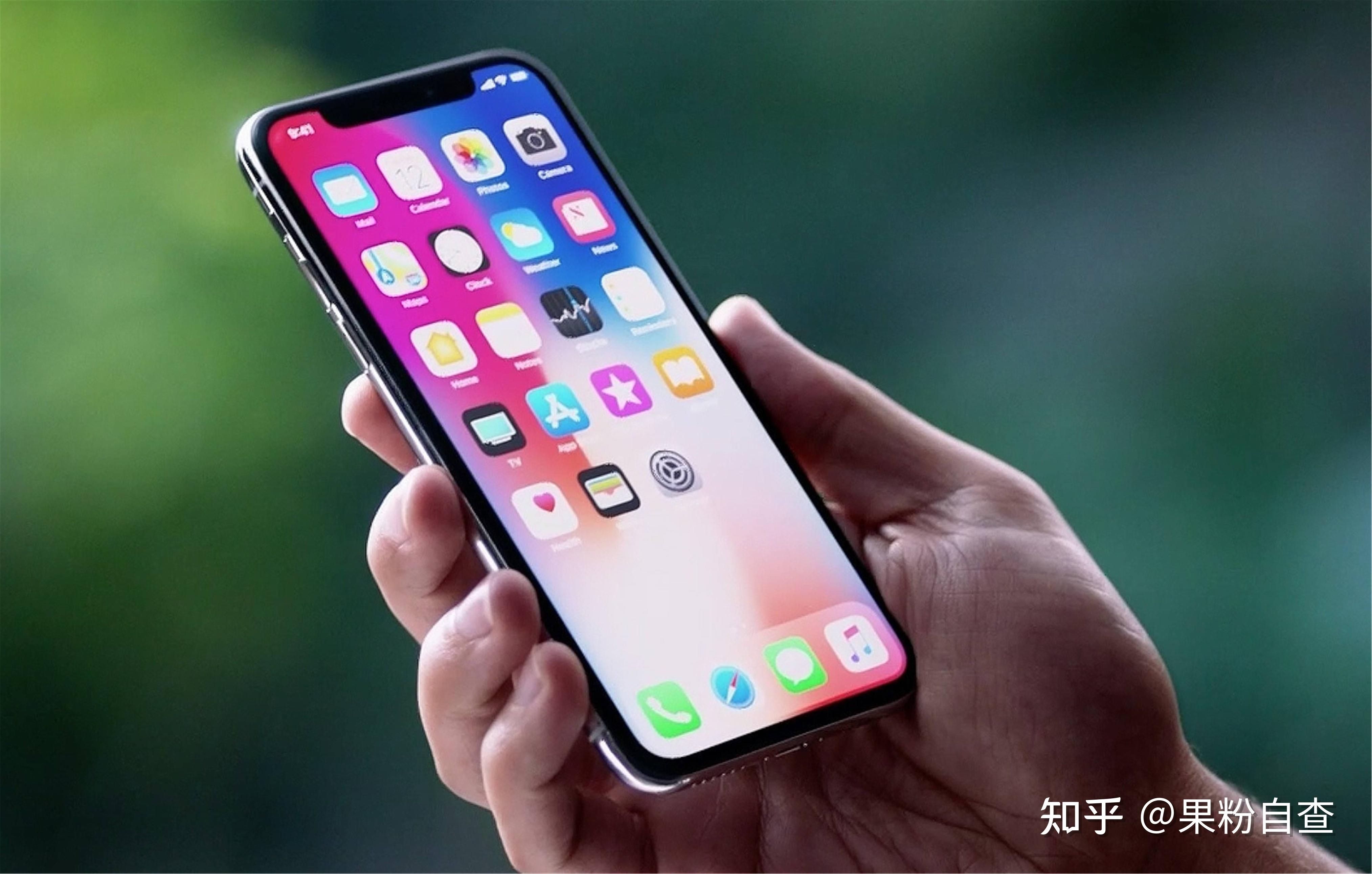 全面屏的代价:iphone x 告别指纹