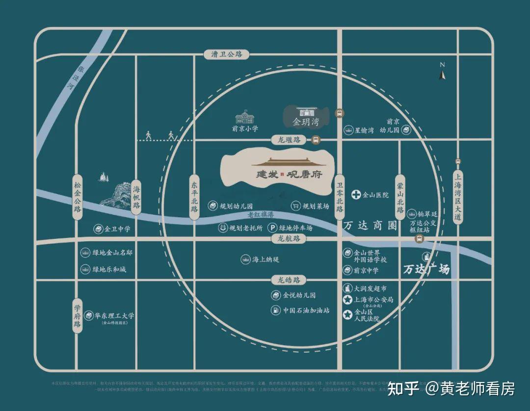 快来看(金山万达建筑面积)金山万达旁边房价,(图22) 快来看(金山万达建筑面积)金山万达旁边房价,(图22)