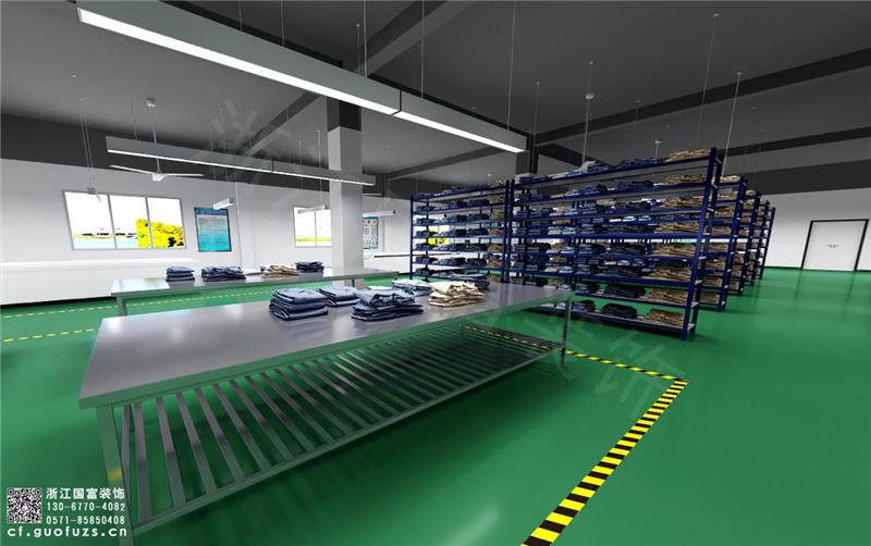 杭州服装厂装修公司设计案例展示:服装工厂装修对策一.