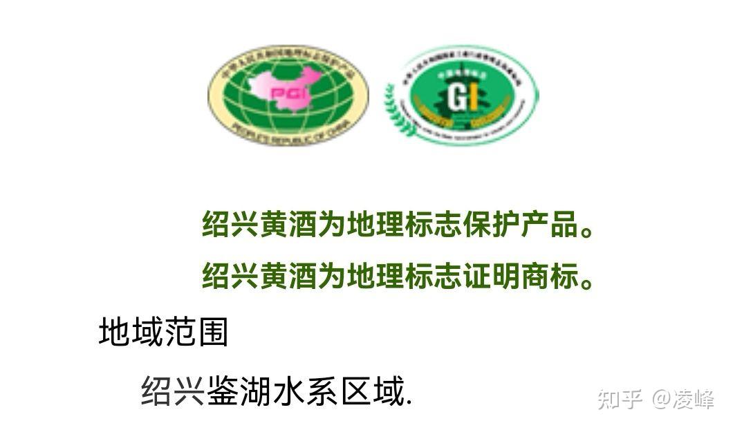 不論是貿易公司,私釀小廠,貼牌工廠,品牌大廠,頭部黃酒企業等等魚龍