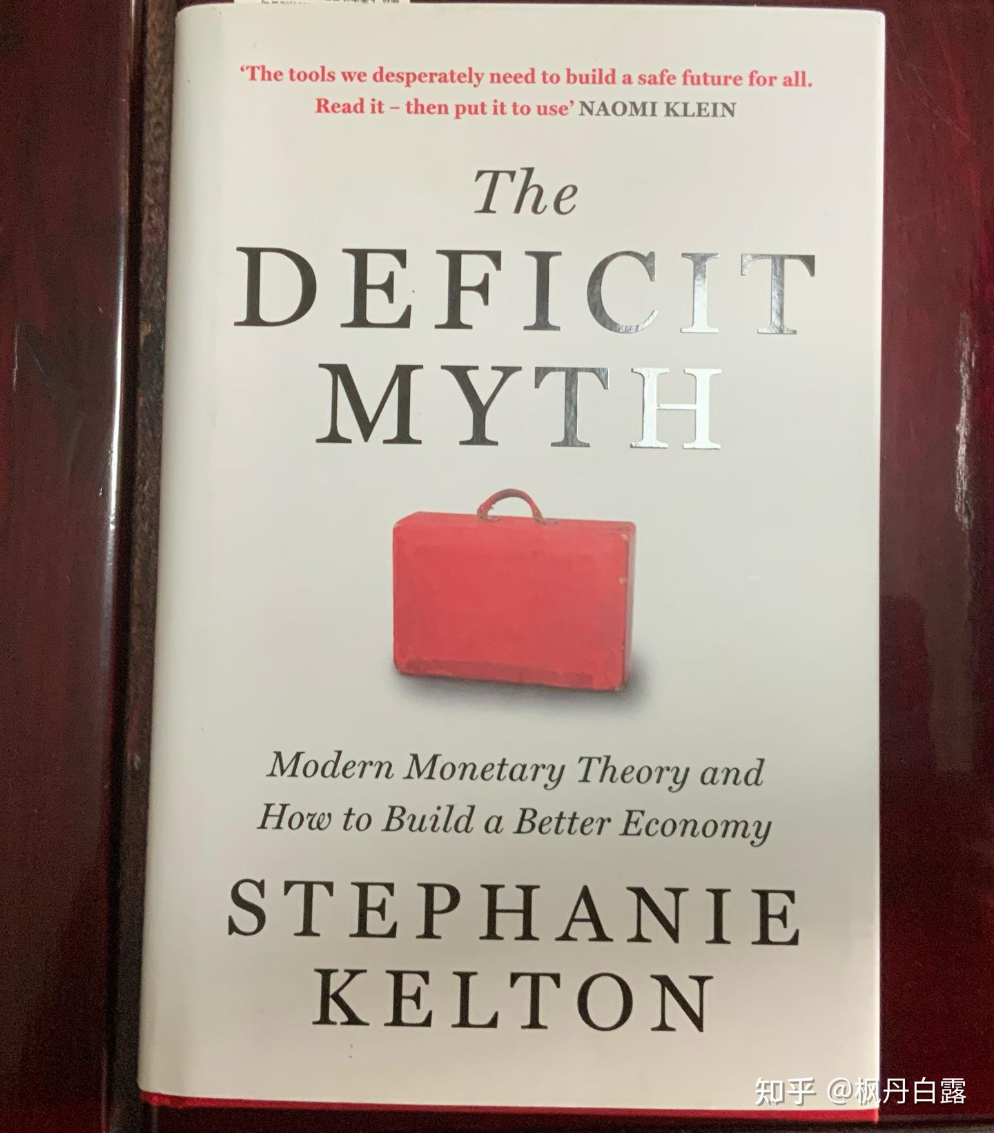 赤字神话》翻译（16）通货膨胀与失业：MMT（现代货币理论）的方法- 知乎