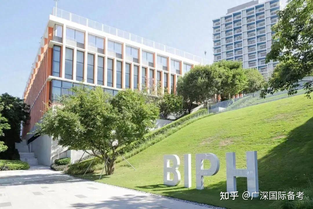 小径湾贝赛思学校图片