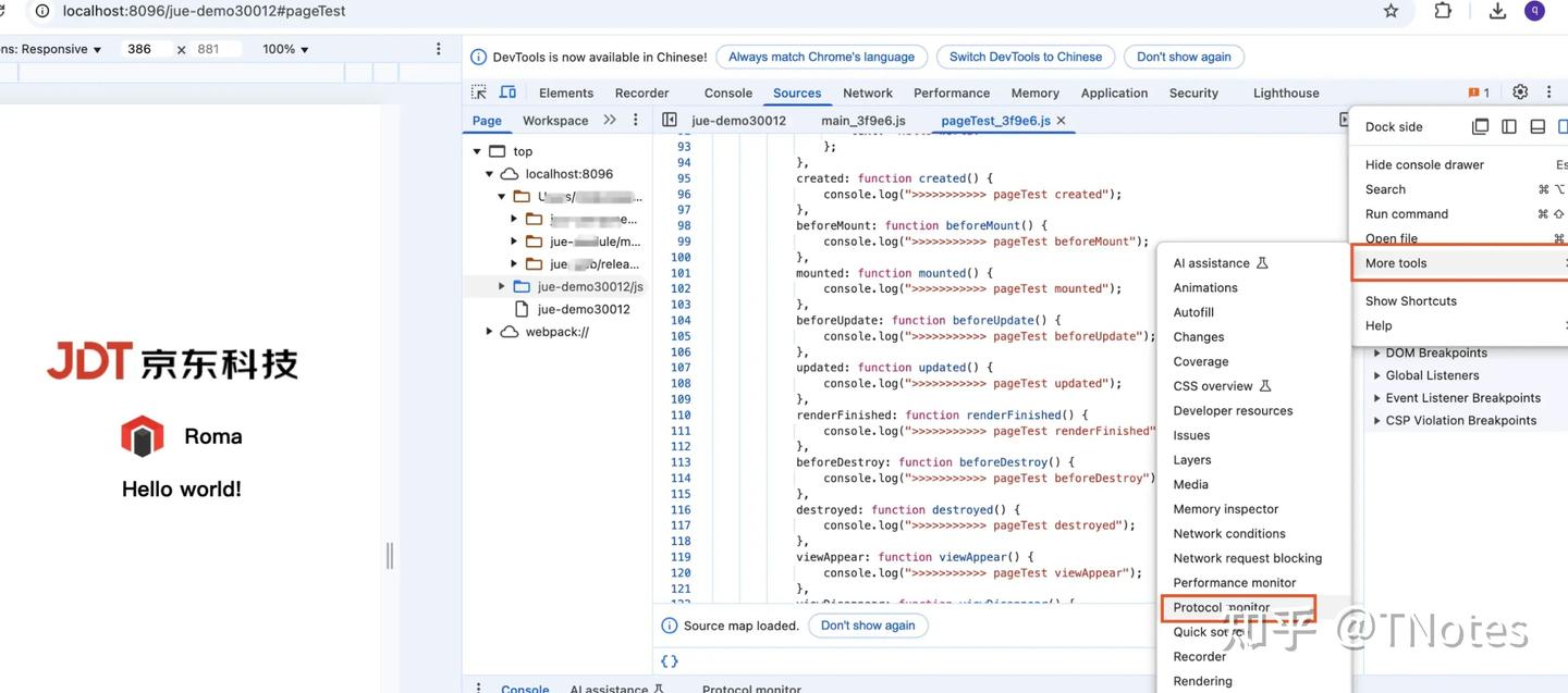 Chrome DevTools Protocol - 知乎