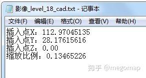 v2-43135cecf8c699935a583f5237ef0bba_b.jpg