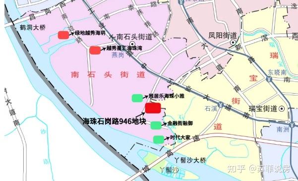 2月第一天,土拍就给海珠楼市打了一针强心剂,海珠区石岗路ah050946