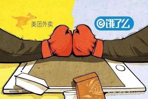 做送餐代营运有前程吗_薪水两极化相对较低_chan_(送餐代营运那个金融行业好不好)