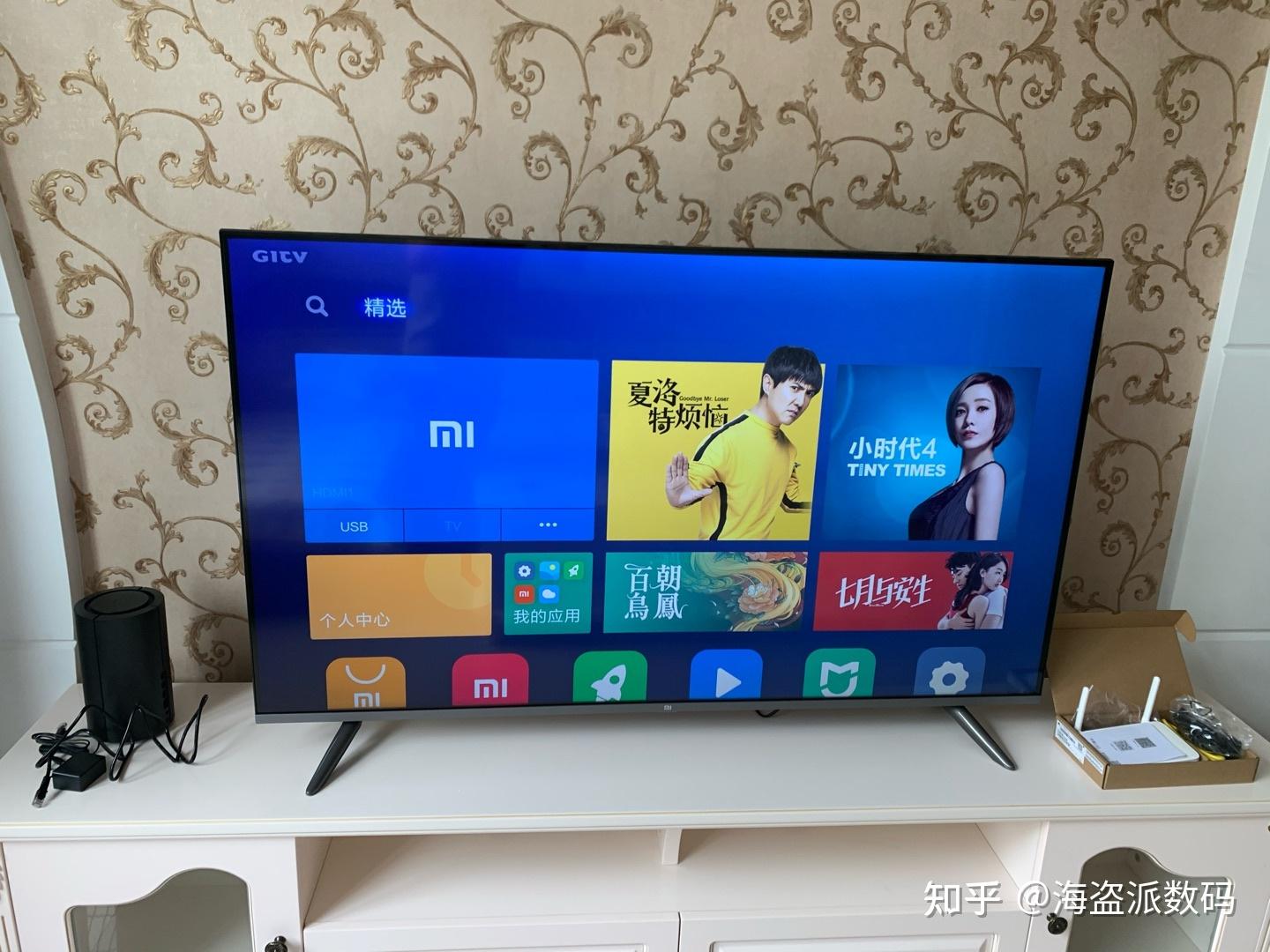 8,小米全面屏电视 55英寸 e55x