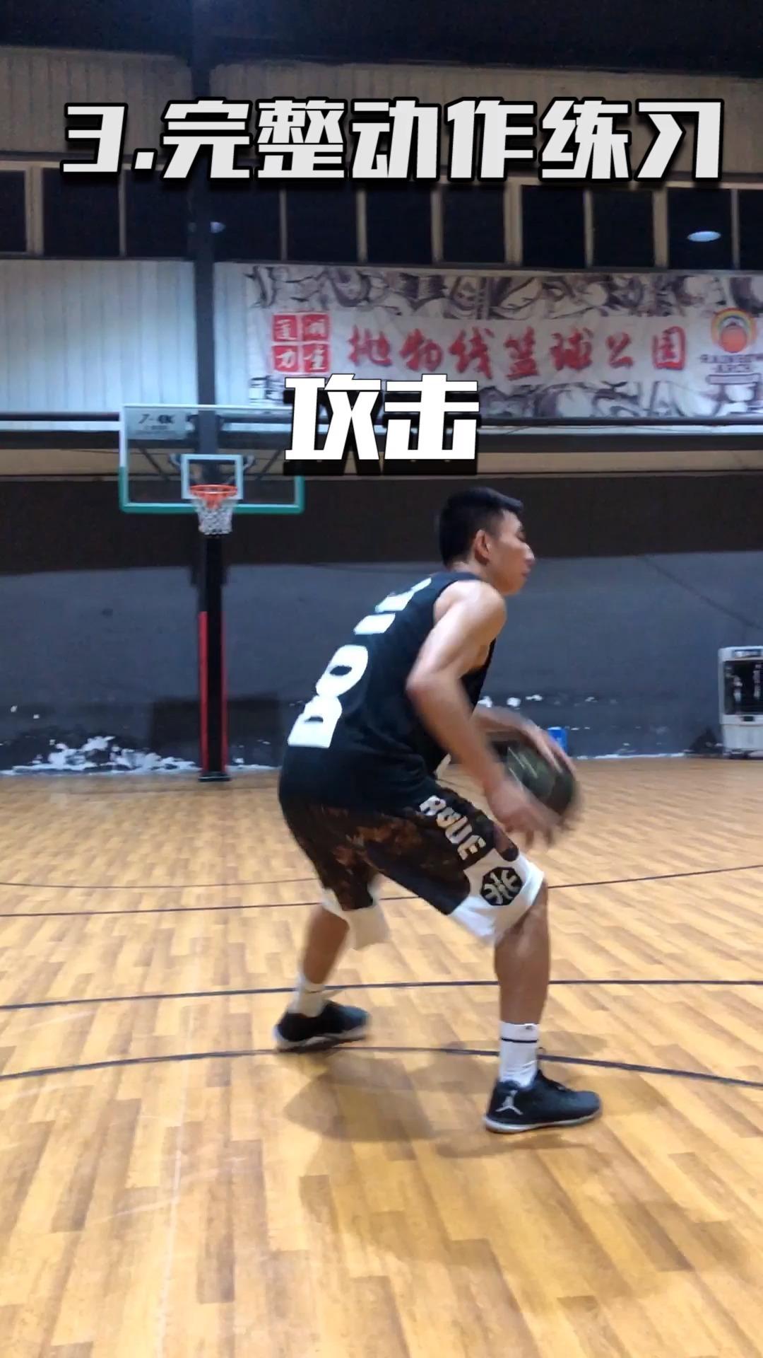 篮球双手胸前传球技术动作方法 - 知乎