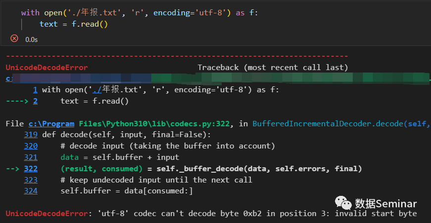 Python实战 | 文本文件编码问题的 Python 解决方案 - 知乎