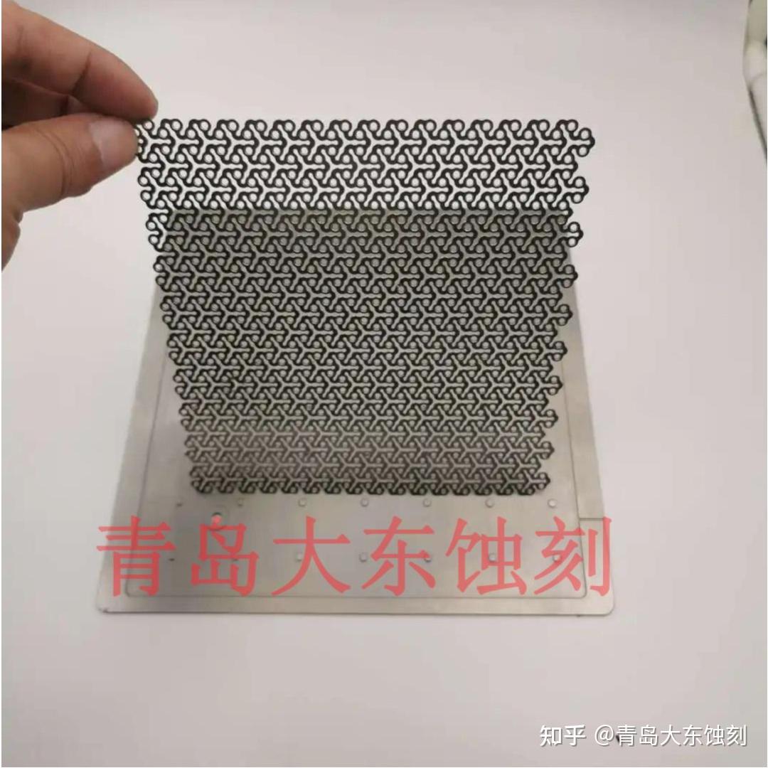 金属蚀刻工艺用在哪些方面?一般采用什么感光油墨 - 知乎