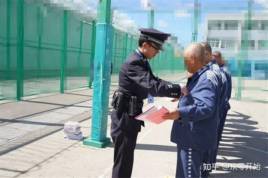 新郑市监狱图片
