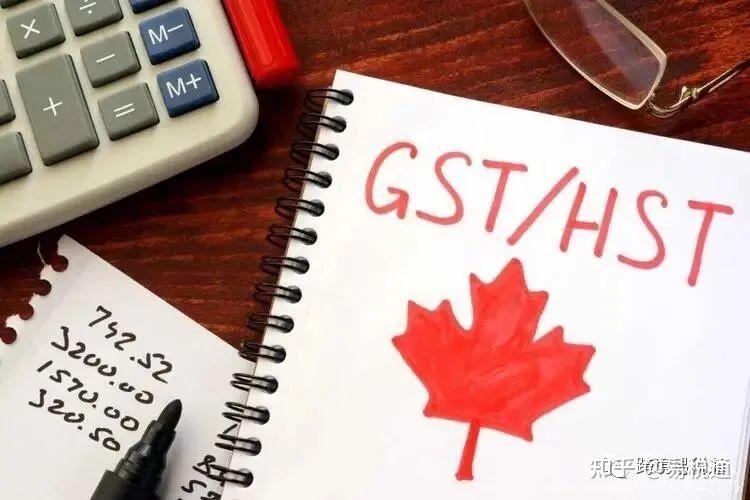 bn-gst