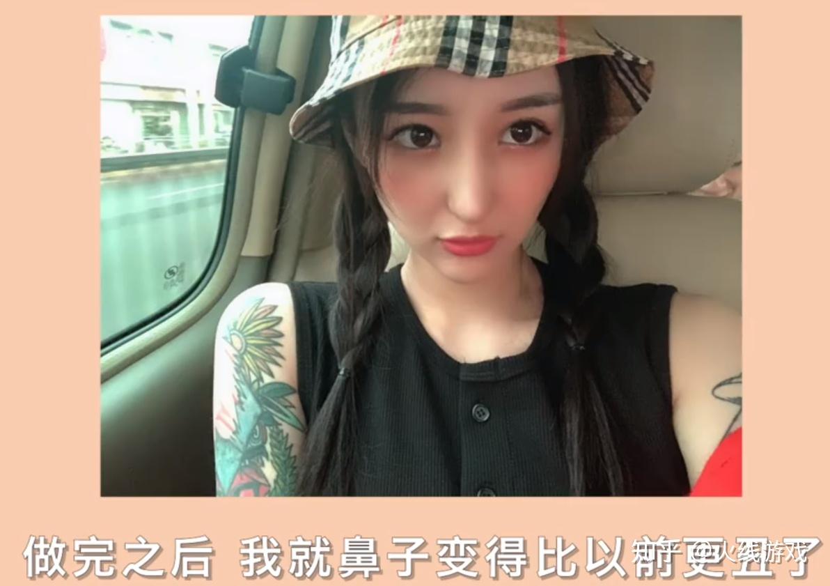 uzi女友素颜照片图片