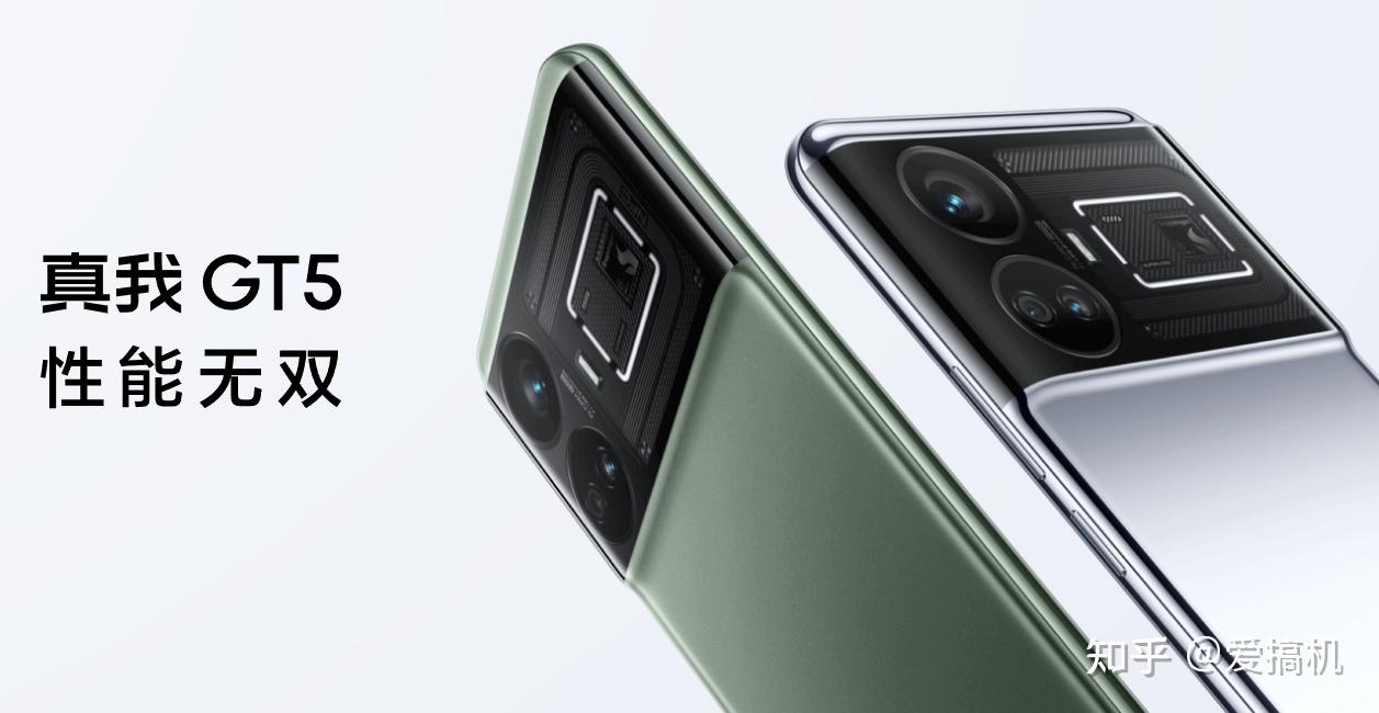 连珠炮,iphone 16,k70u/k80,一加ace3p,真我gt6,find x8爆料