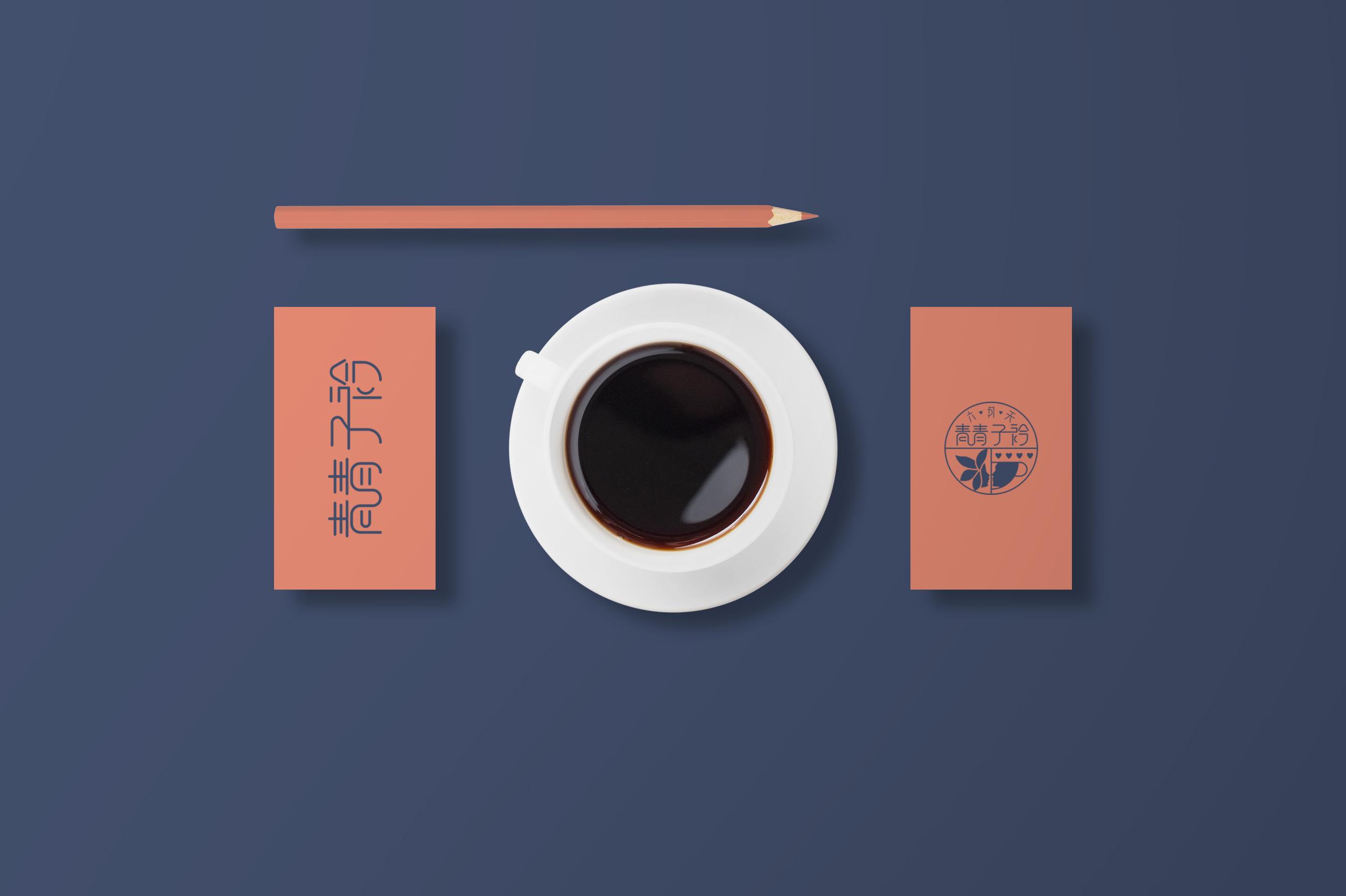 青青子衿主营爱情主题的花和咖啡,所以logo将情侣,鲜花和咖啡进行结合