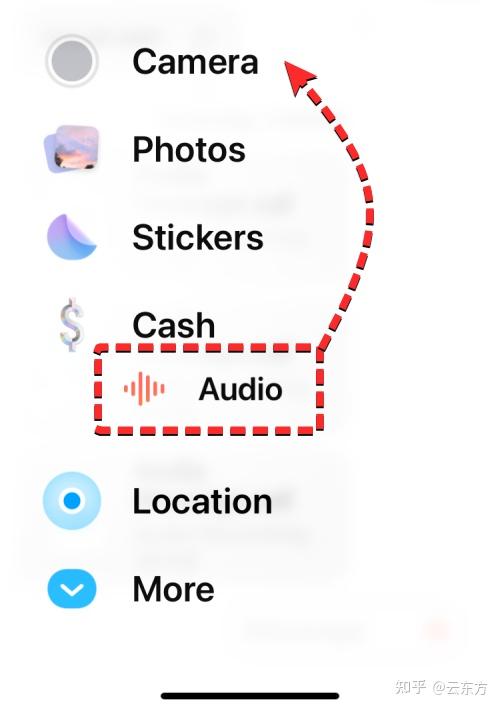 iOS 17：如何在iPhone上对iMessage应用程序进行排序 - 知乎