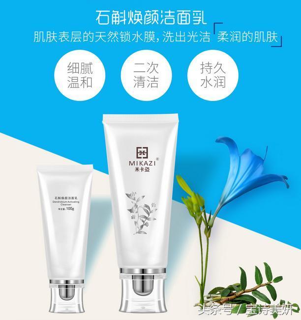 本人女,脸部肤色暗黄、毛孔粗大,肌肉有点松弛