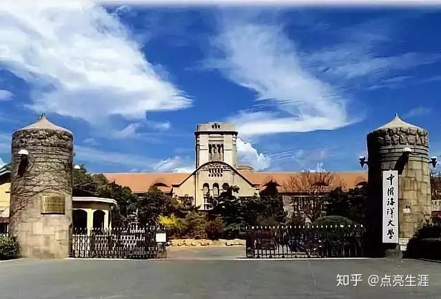 而其前身為私立青島大學,後改為國立山東大學,1958年10月,山東大學