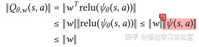论文分享：Efficient Online Reinforcement Learning with Offline Data-arxiv ...