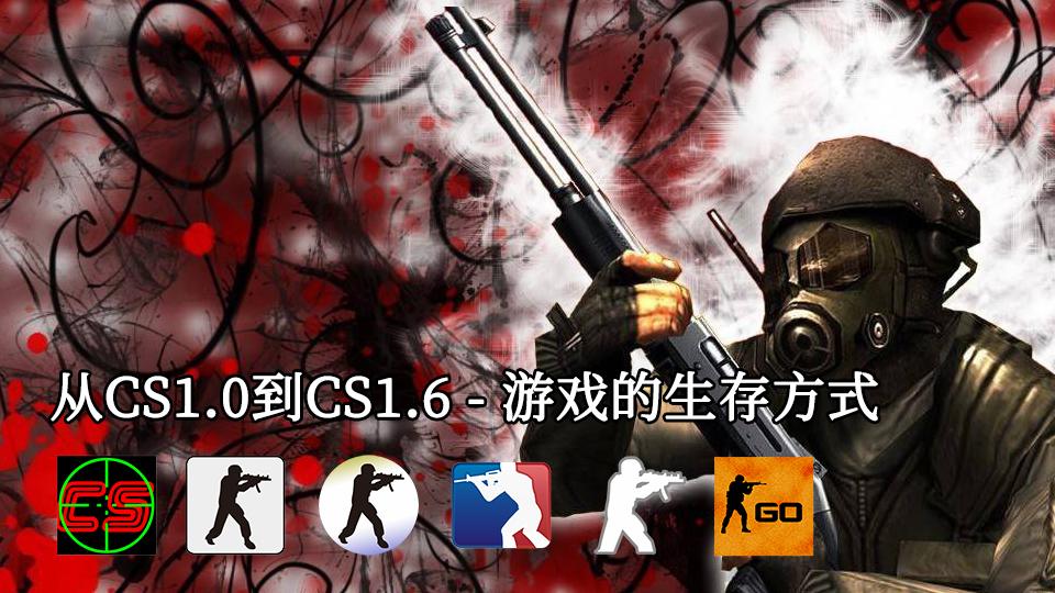 网游单机版游戏|G胖放话“游戏产业革命”:9年后,单机游戏将打败网游!