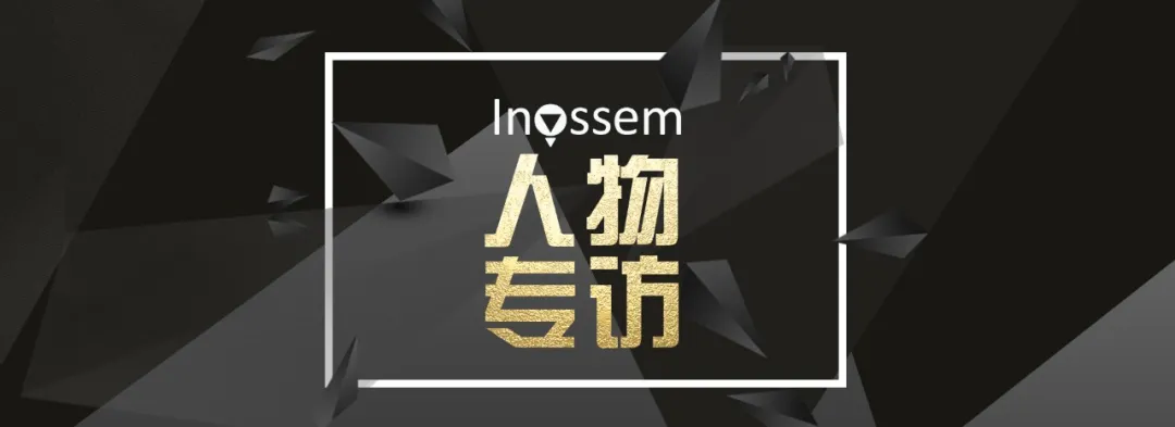 人物专访疫情严峻万物互联感知冷暖百态