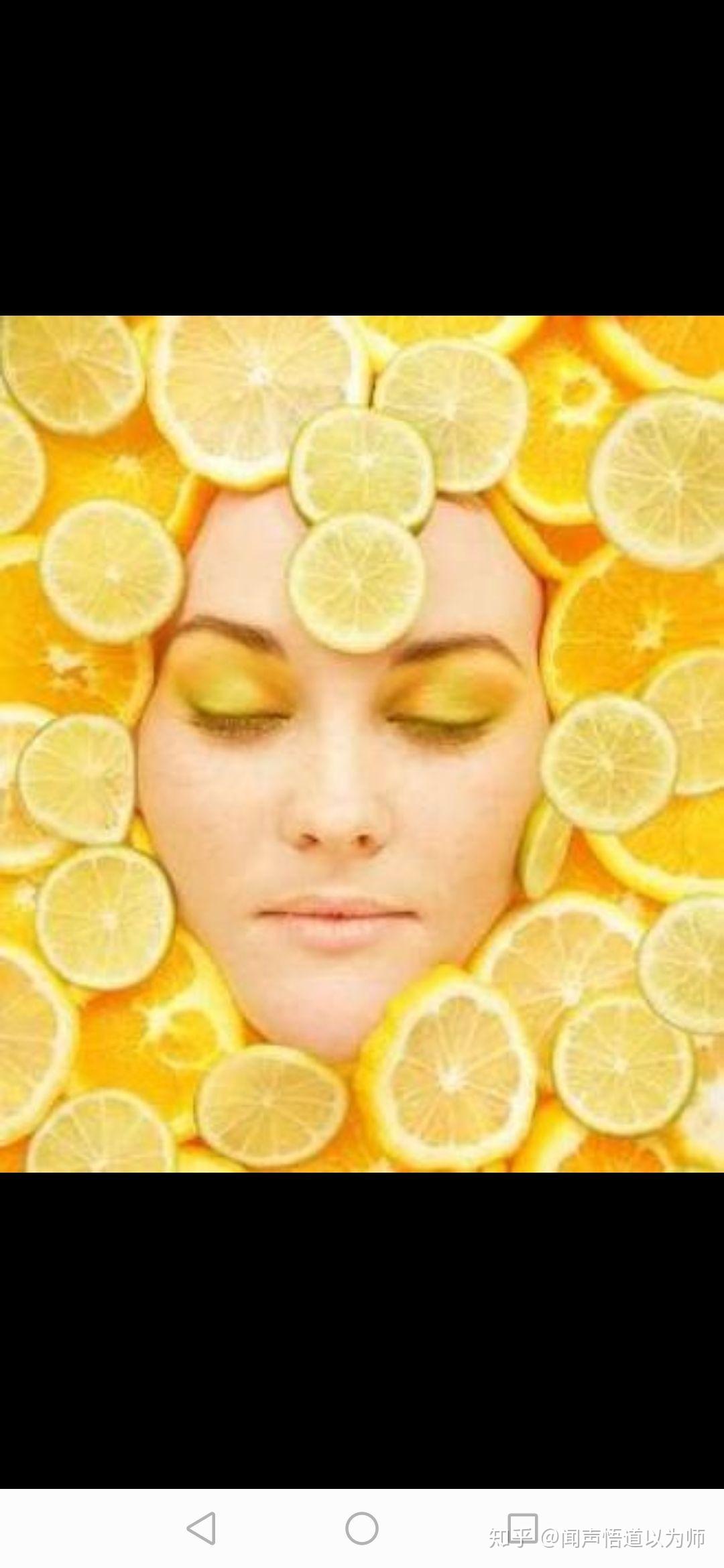 柠檬片敷脸能美白吗?