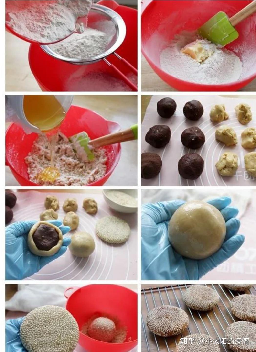 冬天做个松子枣泥芝麻饼,滋养而不过补,松软酥香 - 知乎