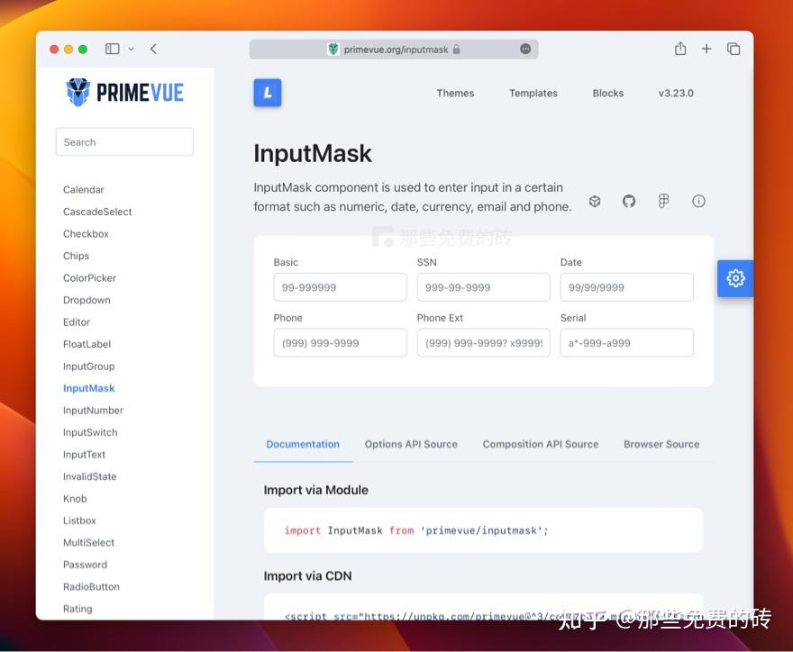 Primevue vue3 ui 