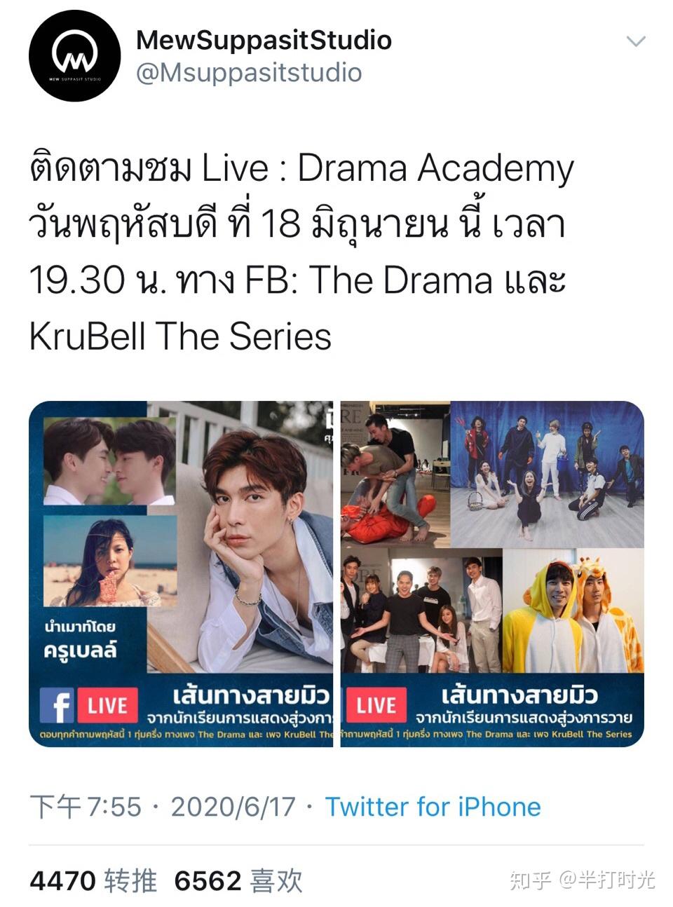 mewnu吃瓜帖 - 知乎