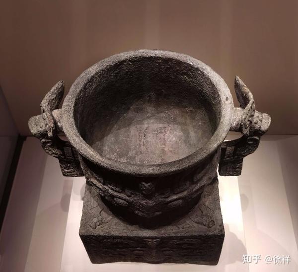 国家博物馆系列(第8期):夏商周时期(青铜时代)——周朝(一)西周青铜器,利簋(guǐ)和大盂鼎 - 知乎