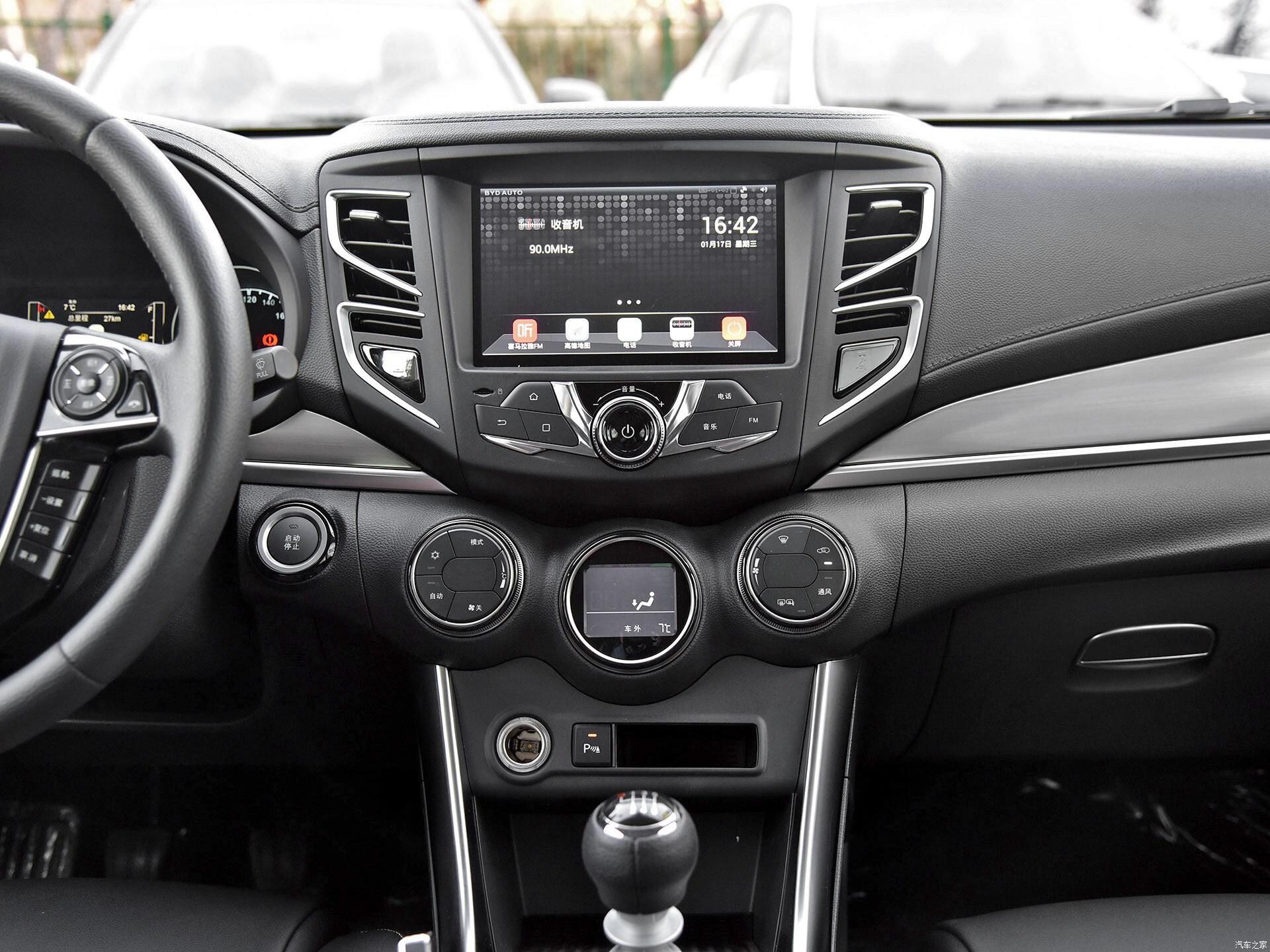 国产车中控为啥都是英文而不是中文?