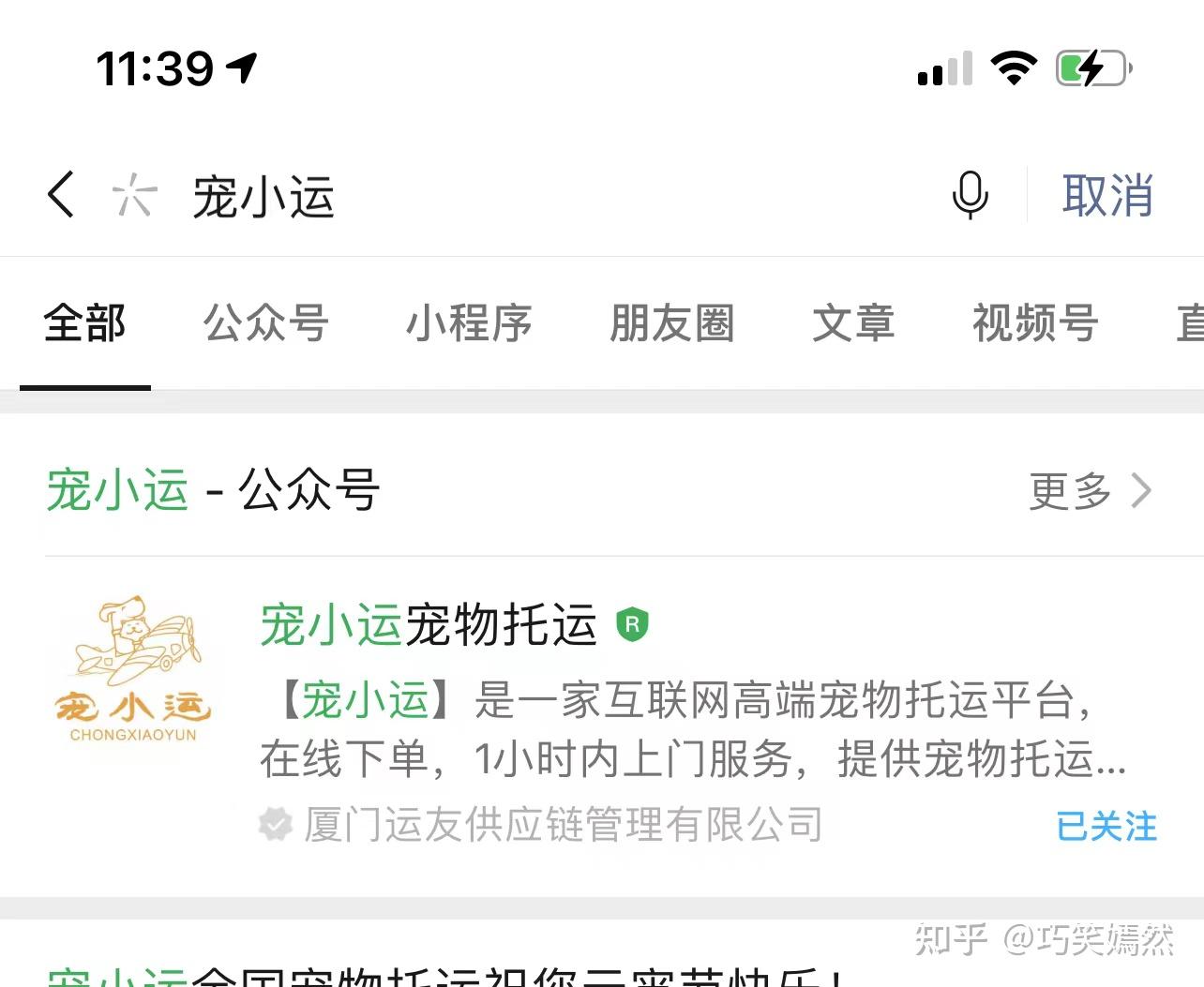 K1Pet以订阅制生哈希娱乐- 哈希游戏平台- 哈希游戏官方网站态重塑线下宠物零售格局