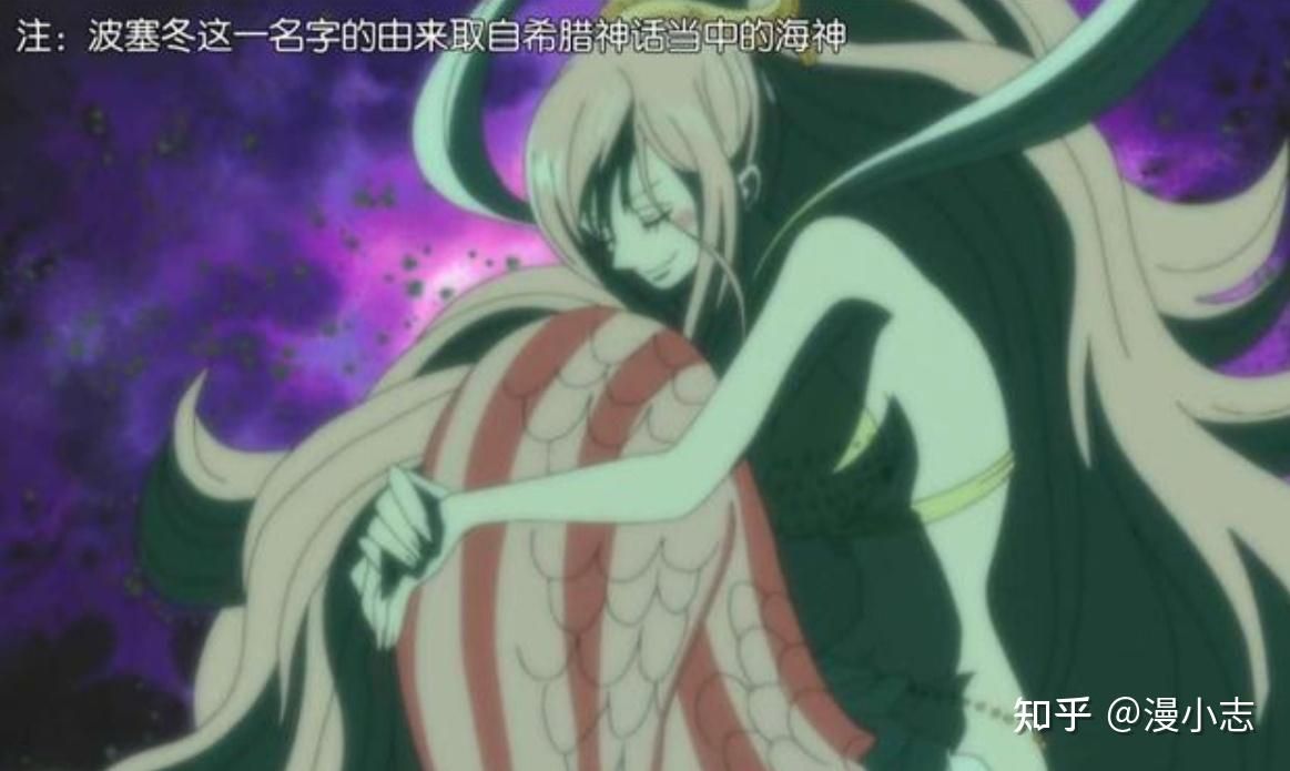 海贼王路飞氪命开五档揭开了一个伏笔乔伊波伊为何早死