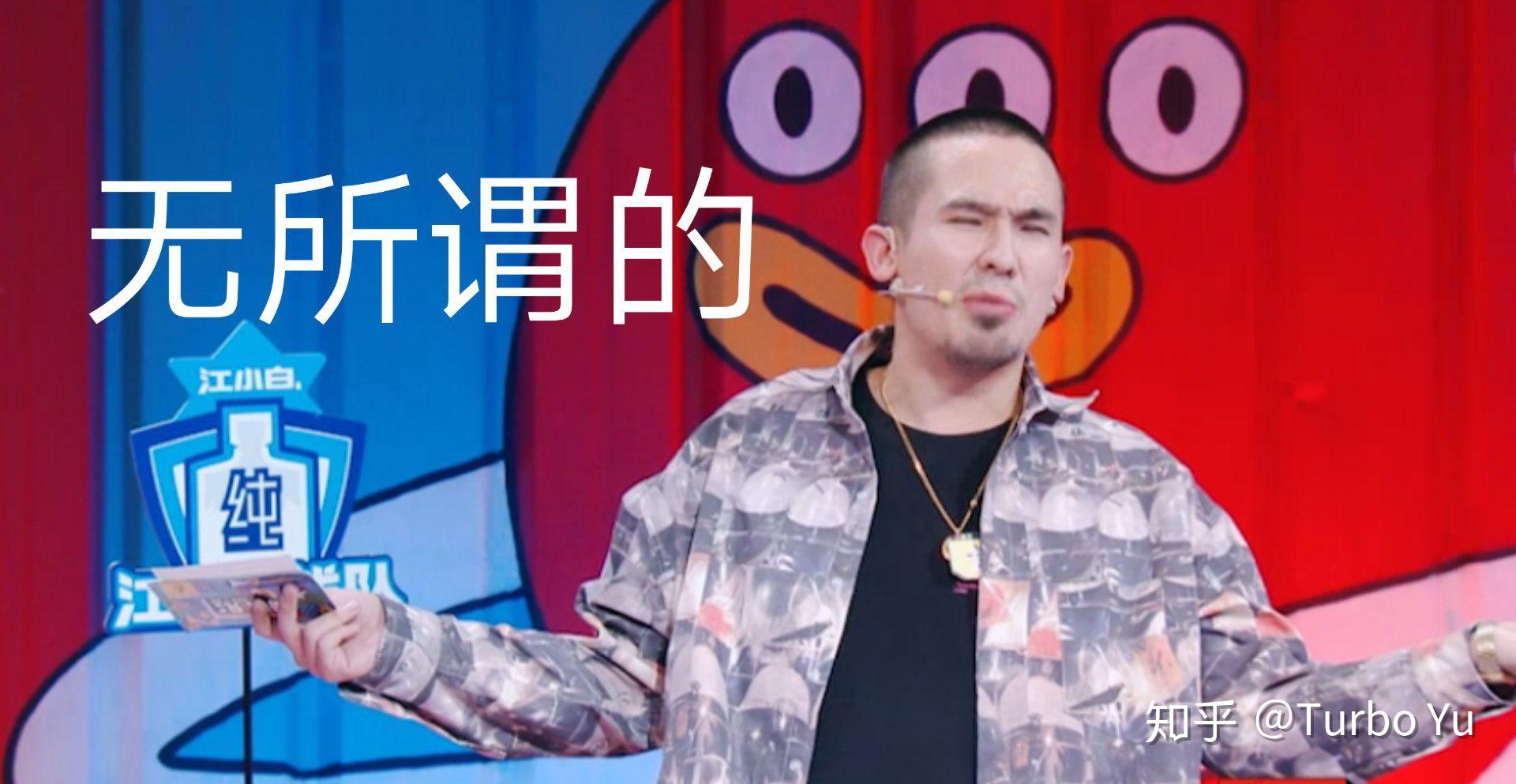 如何评价卡姆在奇葩说第六季的表现