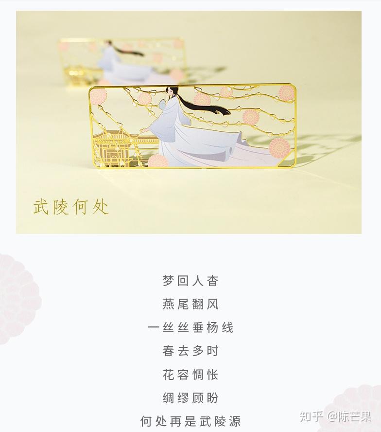 创意设计好物推荐(第1期)